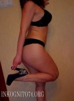 Проститутка Катя, 22, Челябинск