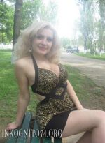 Проститутка Рая, 29, Челябинск