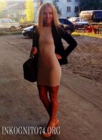 Проститутка Полинка, 23, Челябинск
