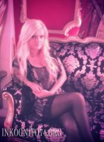 Проститутка Карина, 23, Челябинск
